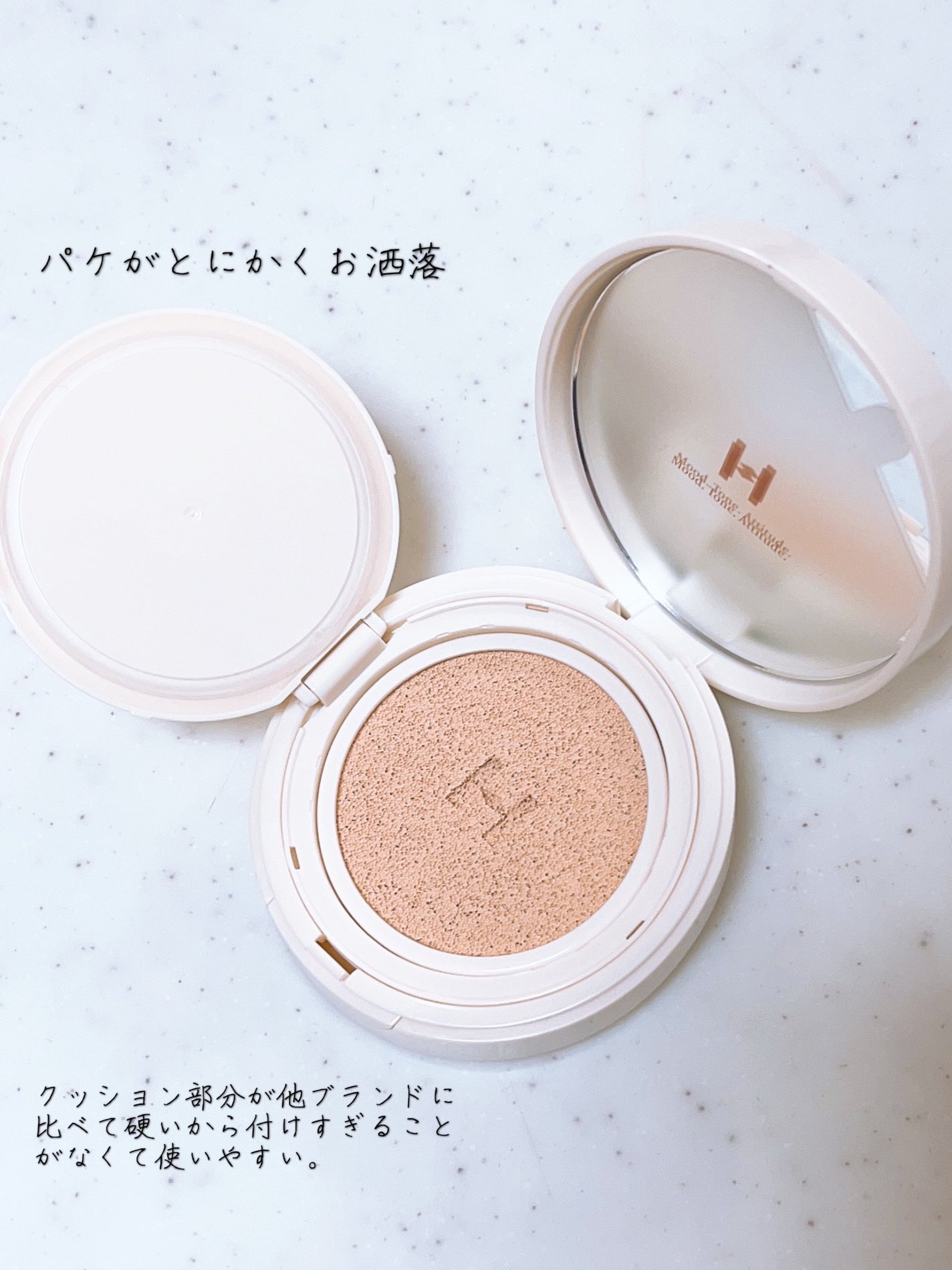 セカンドスキングロウクッション/hince/クッションファンデーションを使ったクチコミ(2枚目)