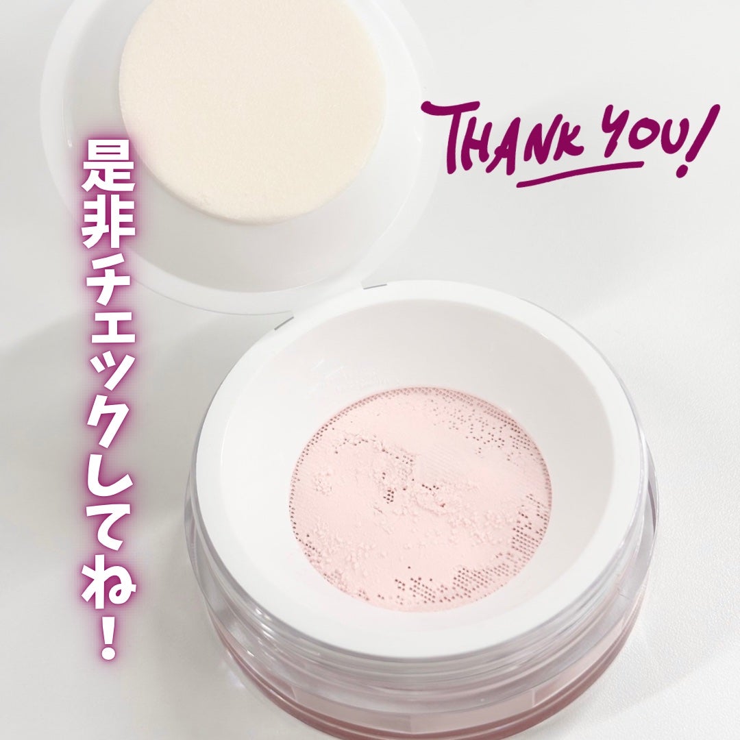 トランスルーセントセットフィニッシングパウダー/TFIT/ルースパウダーを使ったクチコミ(6枚目)