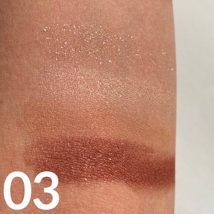 ベージュトーンアイシャドウ/CEZANNE/アイシャドウパレットを使ったクチコミ(9枚目)