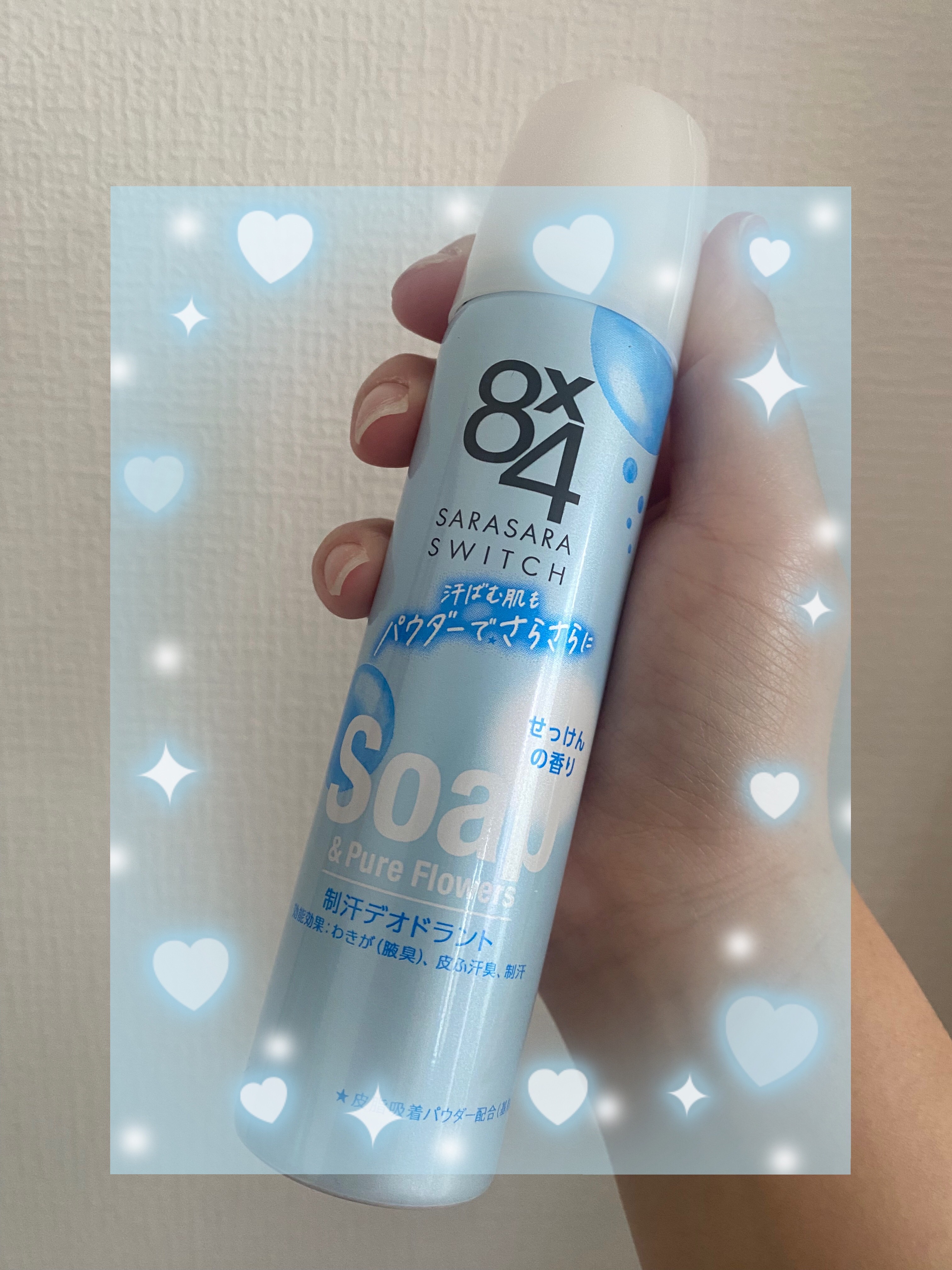 パウダースプレー せっけんの香り 50g/８ｘ４/デオドラント・制汗剤を使ったクチコミ（1枚目）