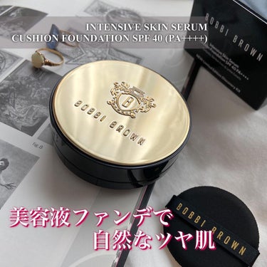 インテンシブ スキン セラム クッション ファンデーション 03 ライト/BOBBI BROWN/クッションファンデーションを使ったクチコミ（1枚目）