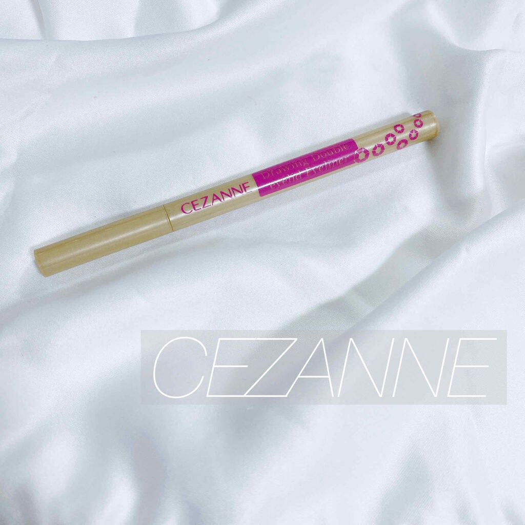描くふたえアイライナー/CEZANNE/リキッドアイライナーを使ったクチコミ(1枚目)