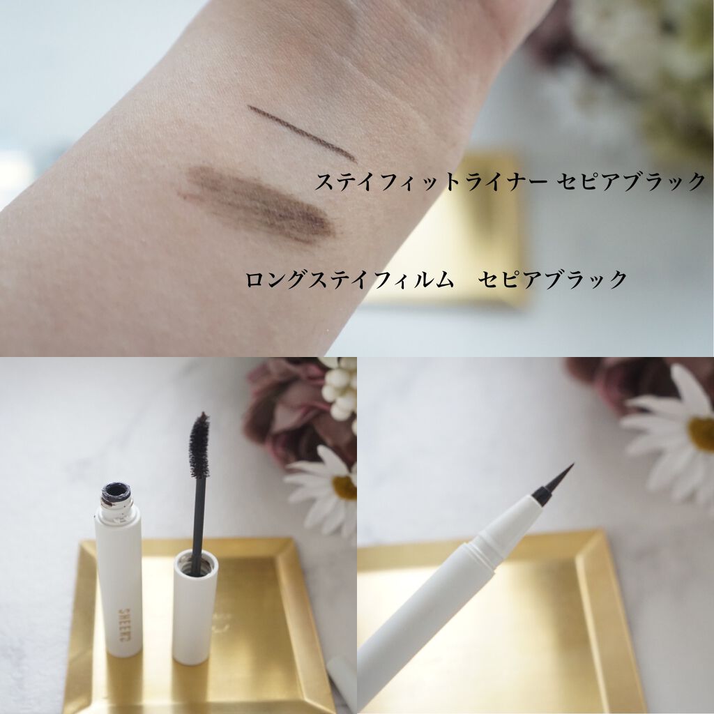 ステイフィットライナー/シアーズ/リキッドアイライナーを使ったクチコミ（2枚目）