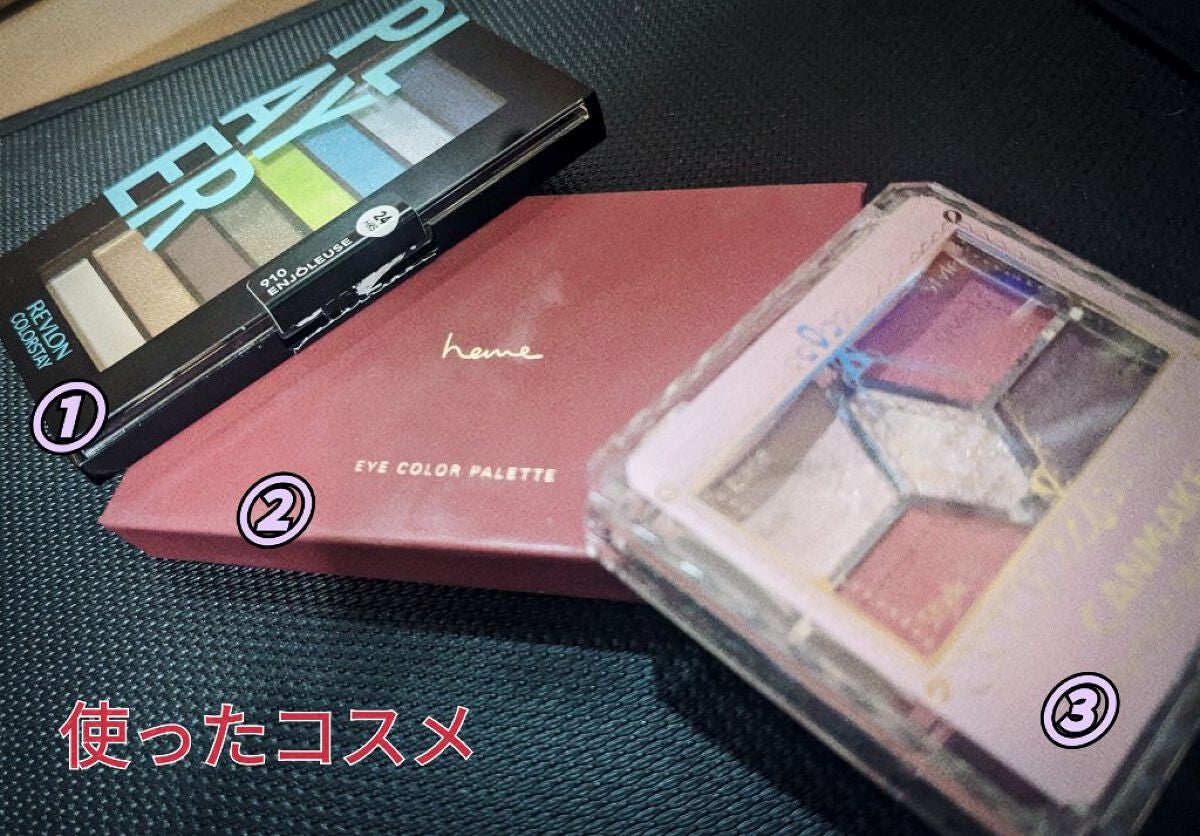 【旧品】パーフェクトスタイリストアイズ/キャンメイク/アイシャドウパレットを使ったクチコミ(2枚目)