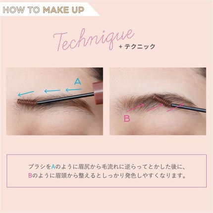 ラブ・ライナー シグネチャーフィットパウダー<アイブロウ>/ラブ・ライナー/パウダーアイブロウを使ったクチコミ(3枚目)