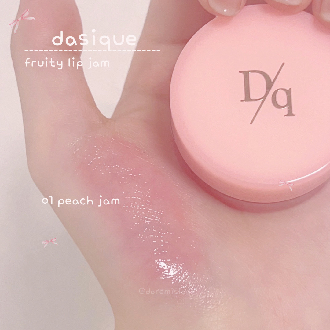 グラスティングメルティングバーム/rom&nd/リップバームを使ったクチコミ（3枚目）