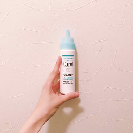 頭皮保湿ローション/キュレル/頭皮ローションを使ったクチコミ(1枚目)