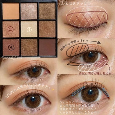 UR GLAM　BLOOMING EYE COLOR PALETTE/U R GLAM/アイシャドウパレットを使ったクチコミ（3枚目）