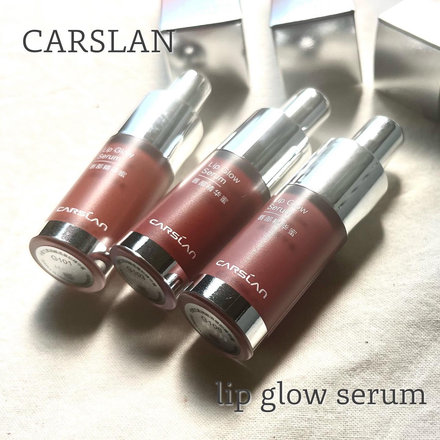 リップ グロウ セラム/CARSLAN/リップグロスを使ったクチコミ（1枚目）