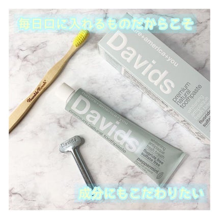 を使ったクチコミ(1枚目)