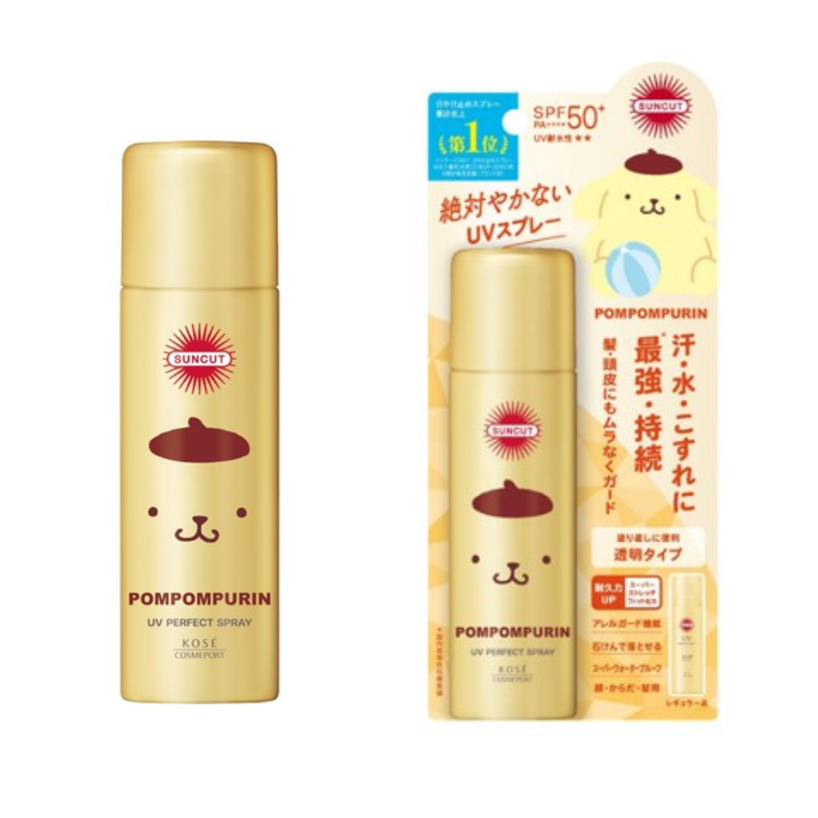 サンカット®シリーズからブランド初の「サンリオキャラクター」 の限定デザインパッケージが登場!の画像