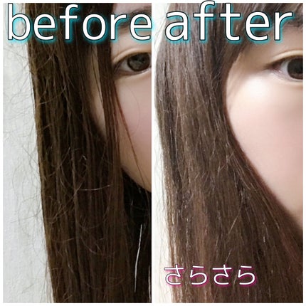 リペア オイル/Le ment/ヘアオイルを使ったクチコミ(6枚目)