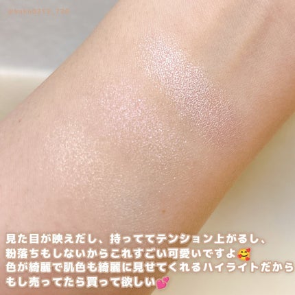 ラックスグロウハイライター/dasique/パウダーハイライトを使ったクチコミ(5枚目)