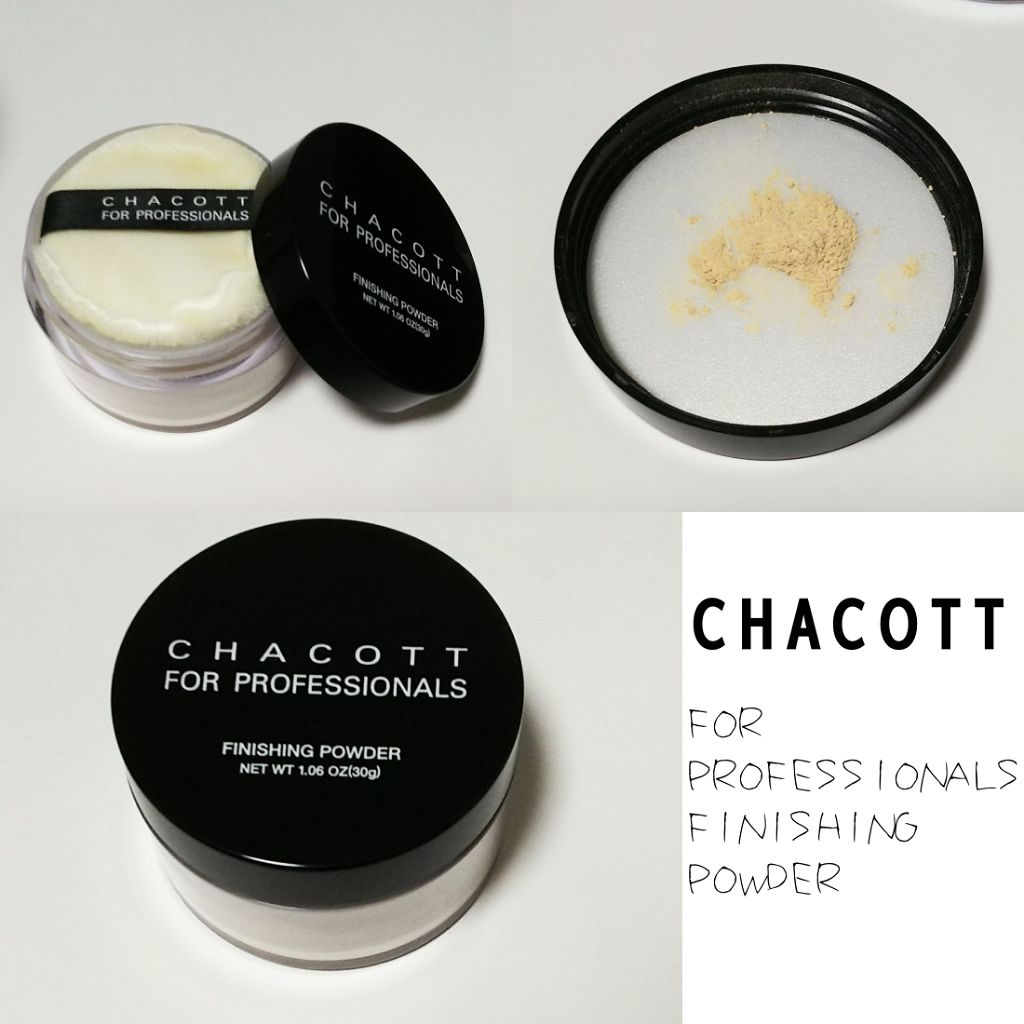 パウダーパフ/チャコット・コスメティクス/パフ・スポンジを使ったクチコミ（1枚目）