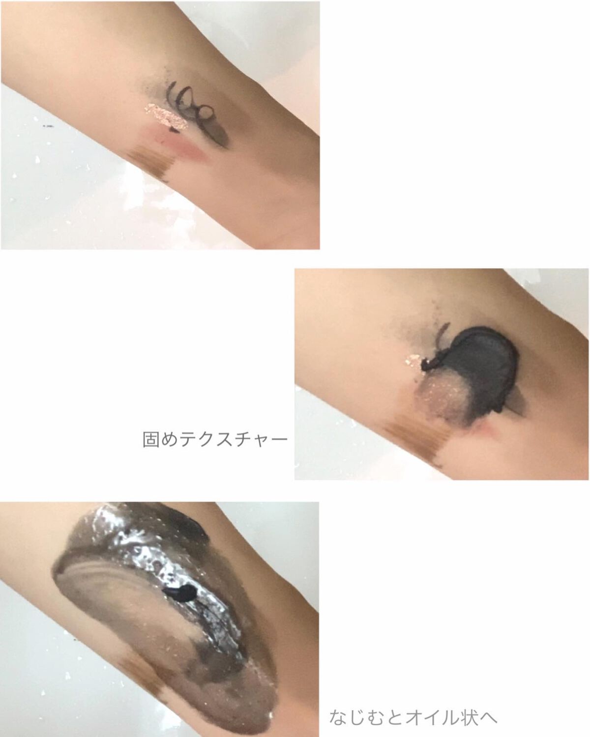 ソフティモ クリアプロ クレンジングバーム CICAブラック ホット 90g/ソフティモ/クレンジングバームを使ったクチコミ（3枚目）