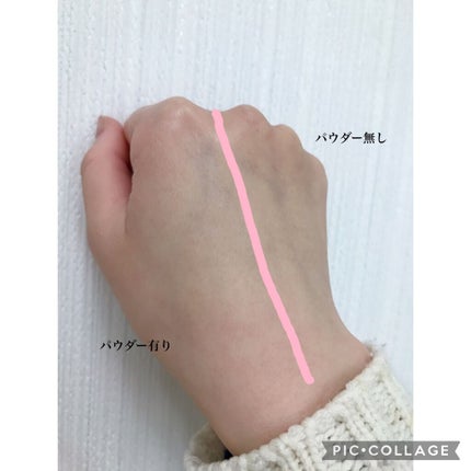 を使ったクチコミ(3枚目)