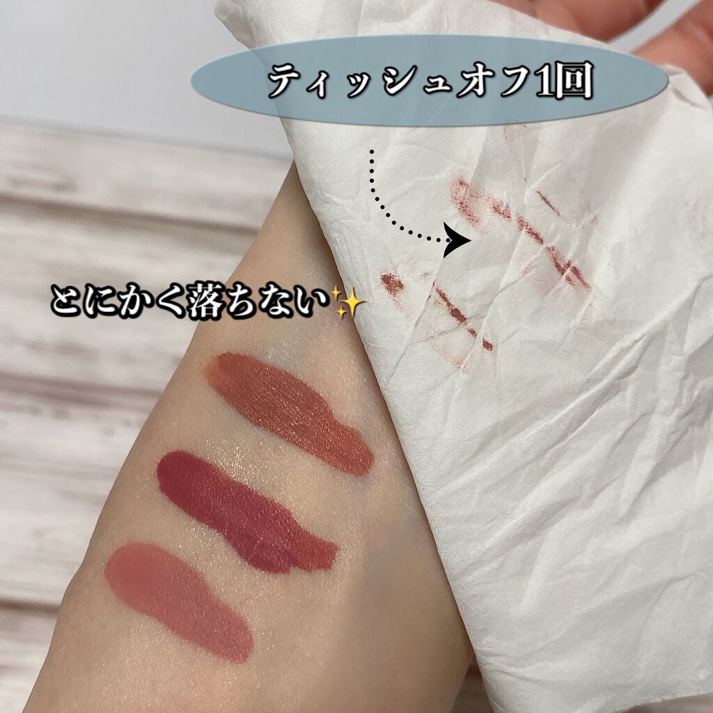 パワーマットリップピグメント/NARS/口紅を使ったクチコミ(7枚目)