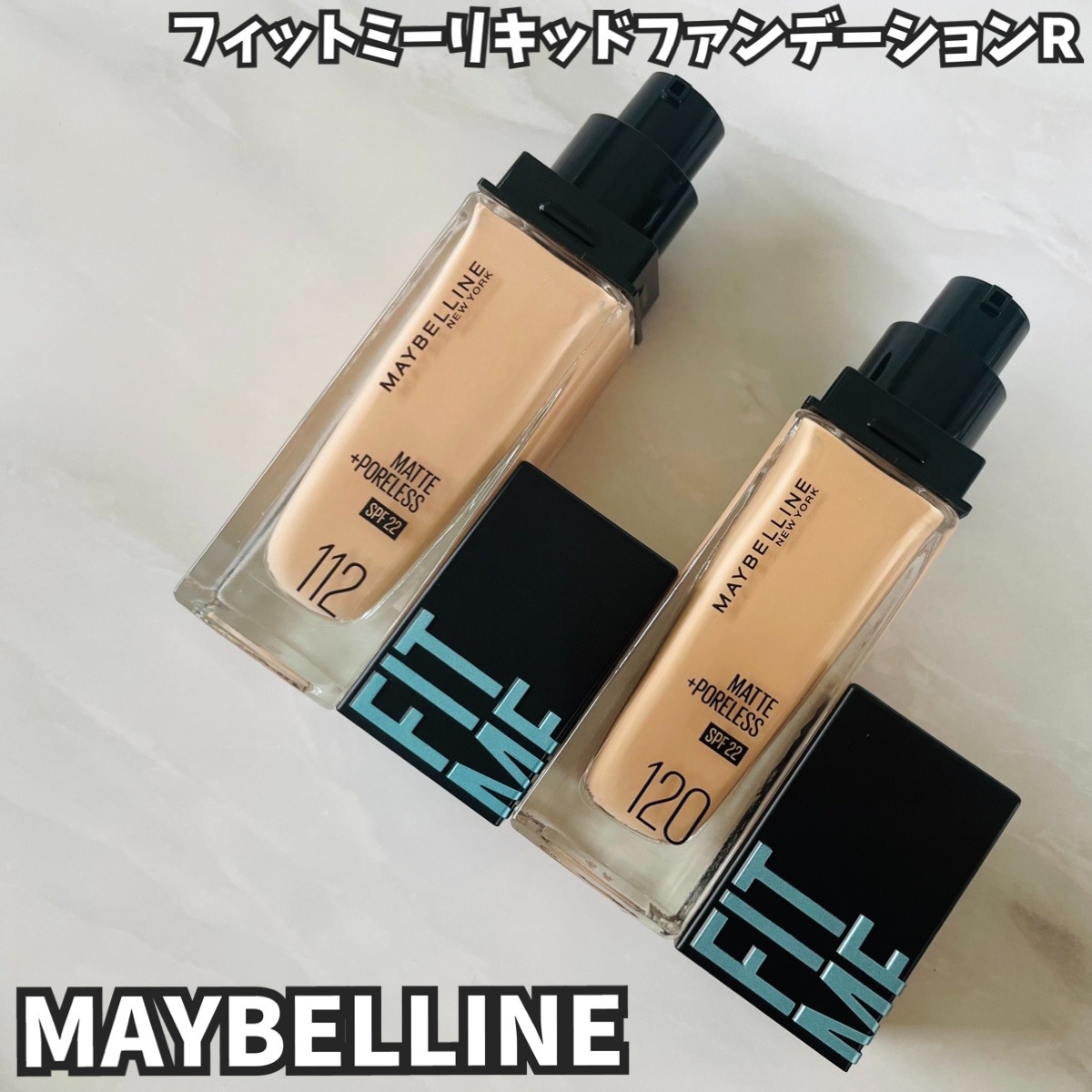フィットミー リキッドファンデーション R/MAYBELLINE NEW YORK/リキッドファンデーションを使ったクチコミ（1枚目）