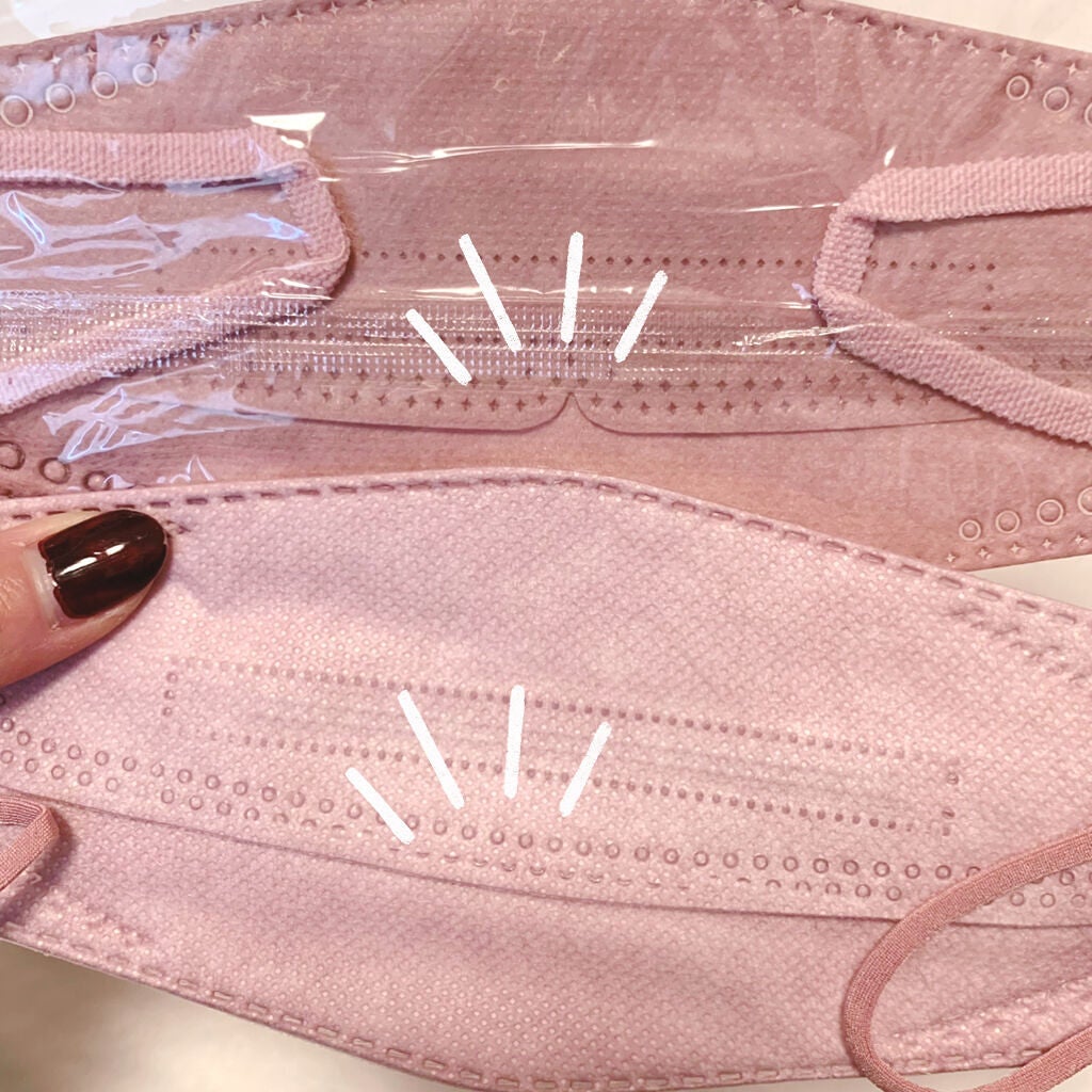 あさすず on LIPS 「マスク比較!☑️上はマツキヨで買ったやつ☑️下は雑貨屋さんで買..」(2枚目)