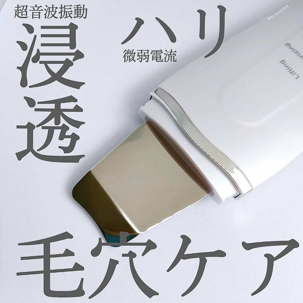 限定値下げ！ルメント モイスチャーピーリングプロ✩ Amazon.co.jp: Le ment (ルメント) モイスチャーピーリングプロ