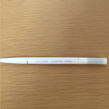 アイブロー ペンシル くり出し式/ちふれ/アイブロウペンシルを使ったクチコミ(1枚目)
