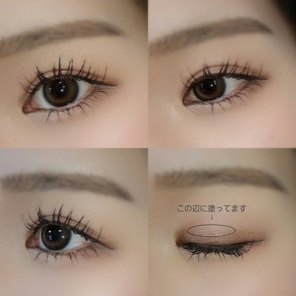 オリシキ アイリッドスキンフィルム /D-UP/二重まぶた用アイテムを使ったクチコミ(5枚目)