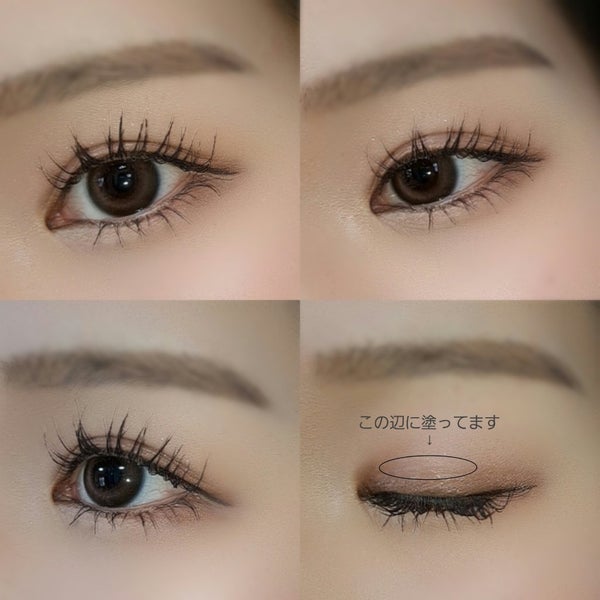 オリシキ アイリッドスキンフィルム /D-UP/二重まぶた用アイテム by . a. o