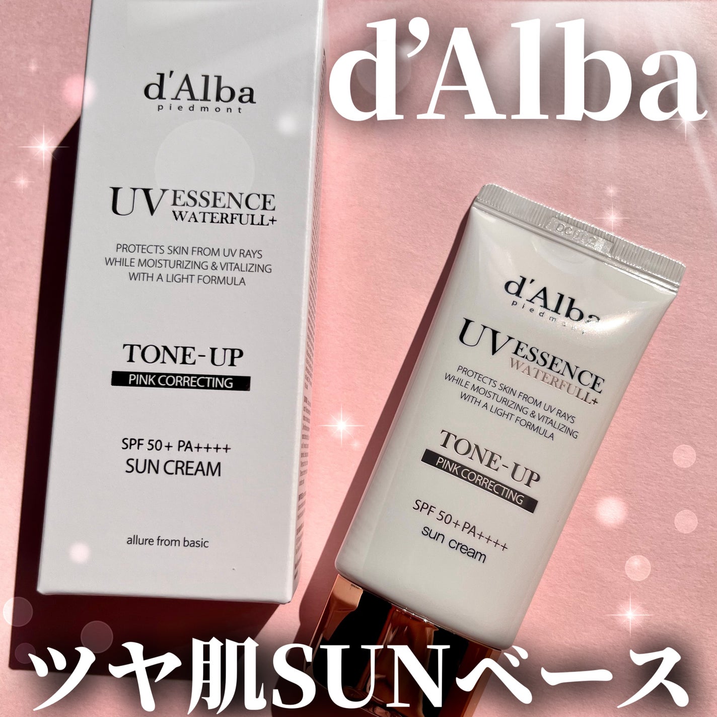 ウォータフルトーンアップサンクリーム/ダルバ/日焼け止めクリームを使ったクチコミ(1枚目)