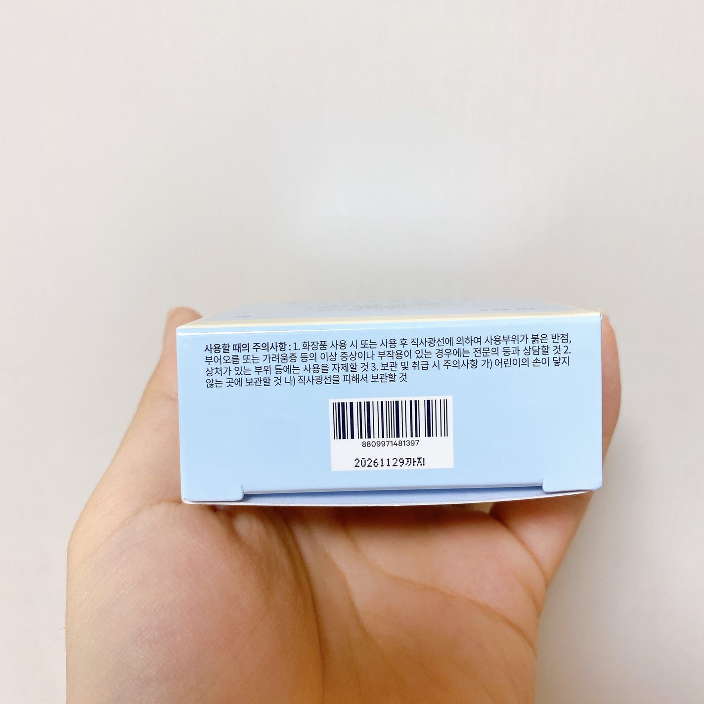 ウォーターグロウコーティングクッション/wakemake/クッションファンデーションを使ったクチコミ(9枚目)