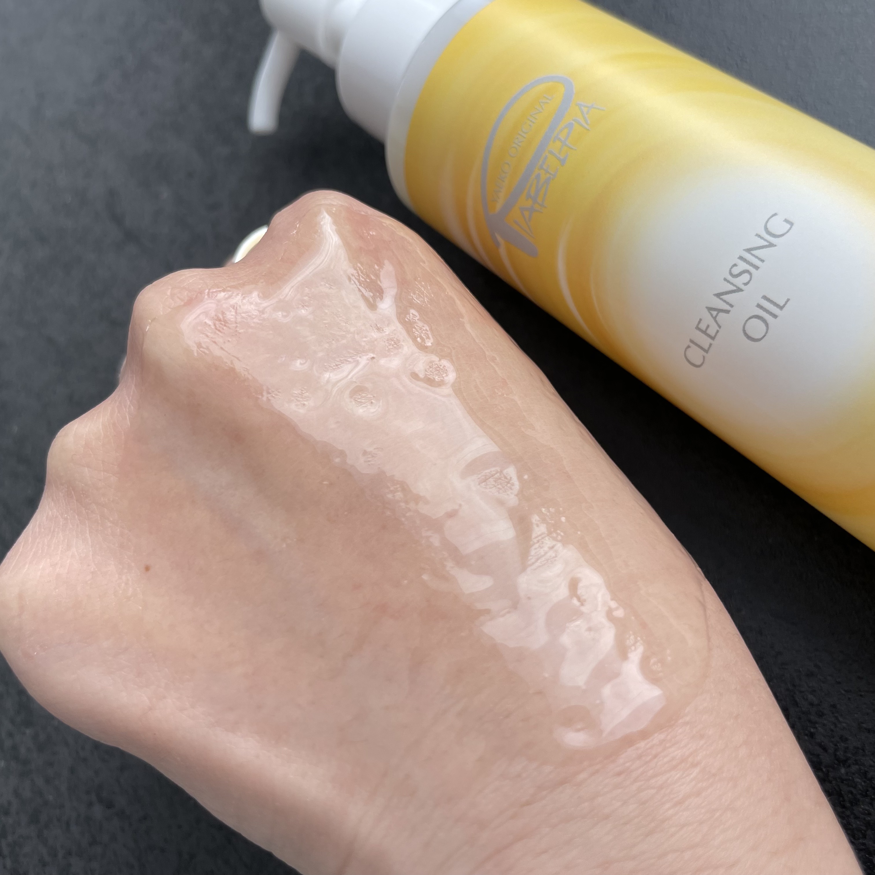 クレンジングオイル/ピアベルピア/フェイスオイルを使ったクチコミ（2枚目）