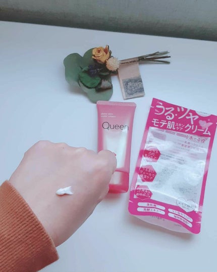 ツヤ肌モイストクリーム/Queen by Bionce/化粧下地を使ったクチコミ(3枚目)