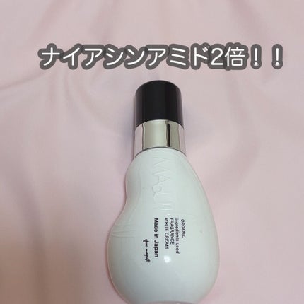 オーガニックフレグランスホワイトクリーム/MAPUTI/デリケートゾーンケアを使ったクチコミ(1枚目)
