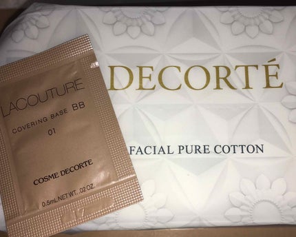 アイグロウ ジェム/DECORTÉ/ジェル・クリームアイシャドウを使ったクチコミ(3枚目)