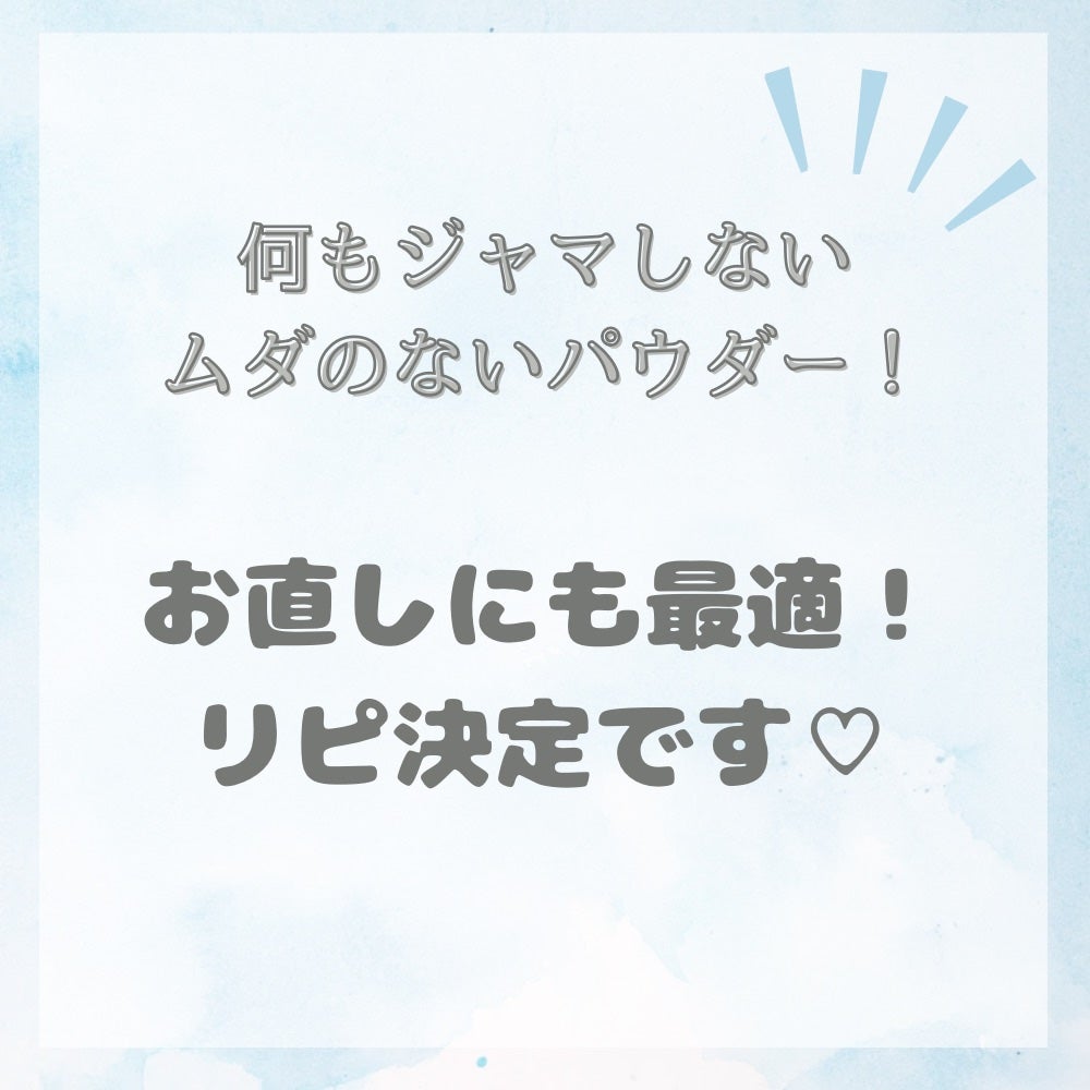 ライトリフレクティングセッティングパウダー プレスト N/NARS/プレストパウダーを使ったクチコミ(3枚目)