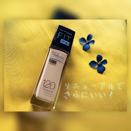 フィットミー リキッドファンデーション R/MAYBELLINE NEW YORK/リキッドファンデーションを使ったクチコミ(1枚目)