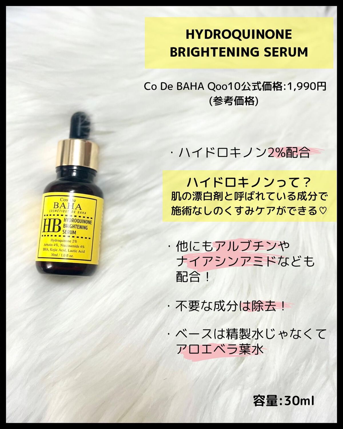 コスメ大好き 楽天市場】【即納】【KOSE・コーセー】【 ホルダー付】INFINITY