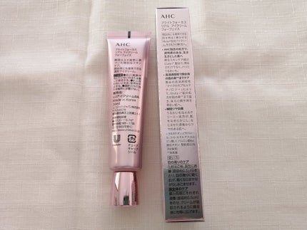 ブライト フォーカス リアル アイクリーム フォーフェイス/AHC/アイケア・アイクリームを使ったクチコミ(4枚目)