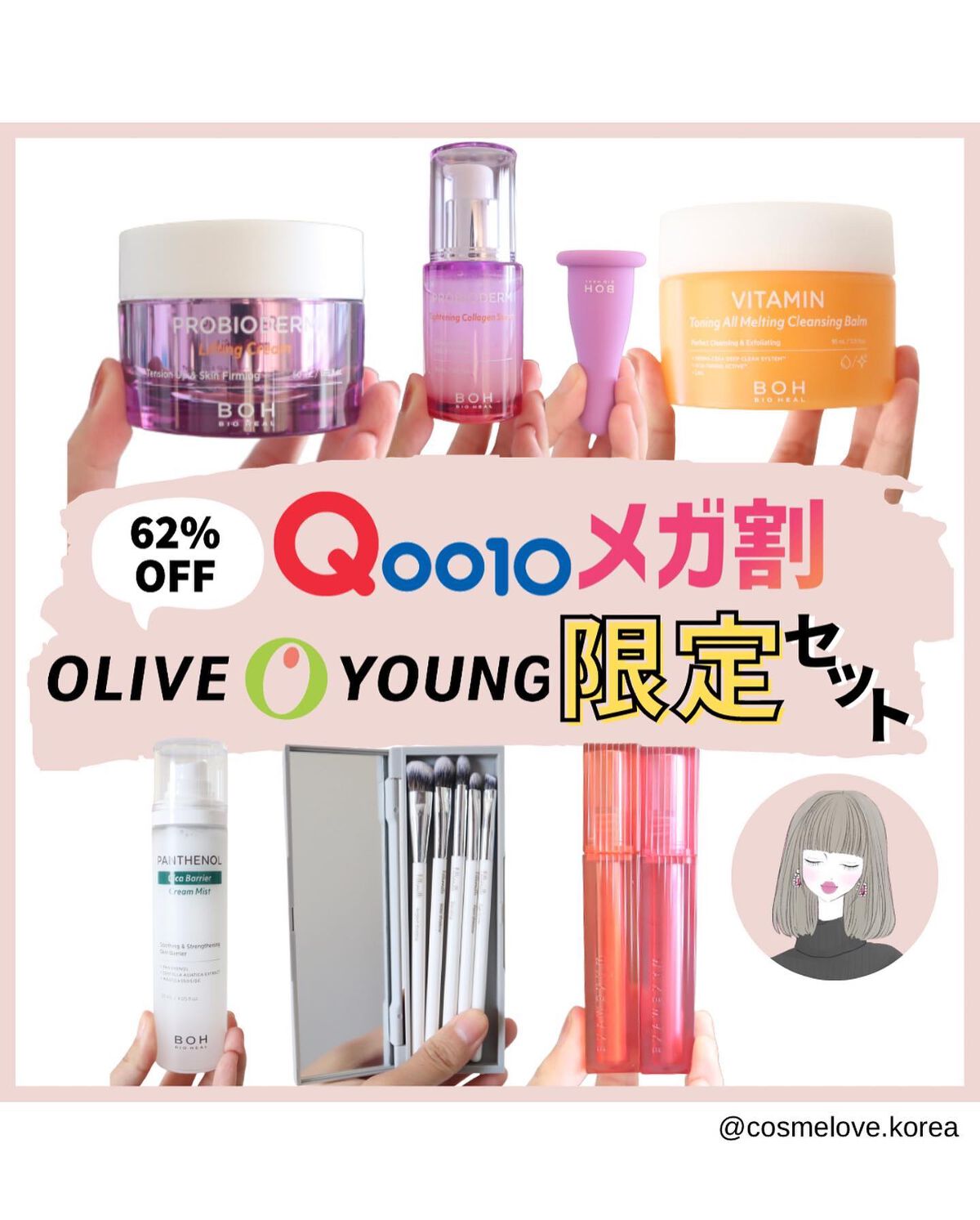 fillimilli アイメイクブラシセット/fillimilli/メイクブラシを使ったクチコミ（1枚目）