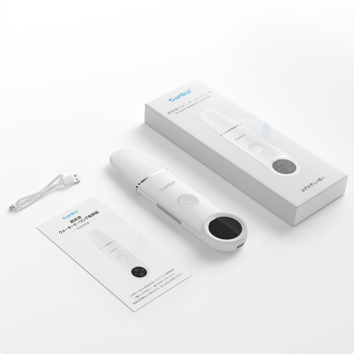 試してみた】超音波美顔器 ウォーターピーリング EMS Sarlisiのリアル