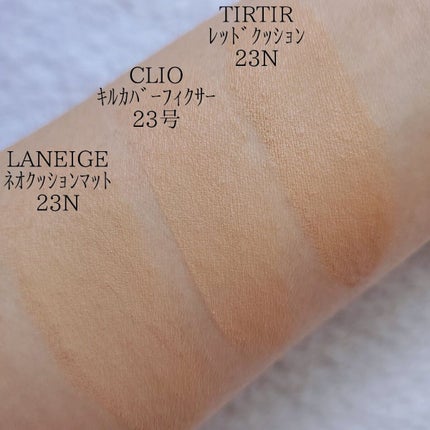 ネオクッション マット/LANEIGE/クッションファンデーションを使ったクチコミ(5枚目)