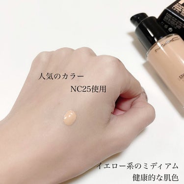 スタジオフィックス フルイッド SPF 15/M・A・C/リキッドファンデーションを使ったクチコミ（2枚目）