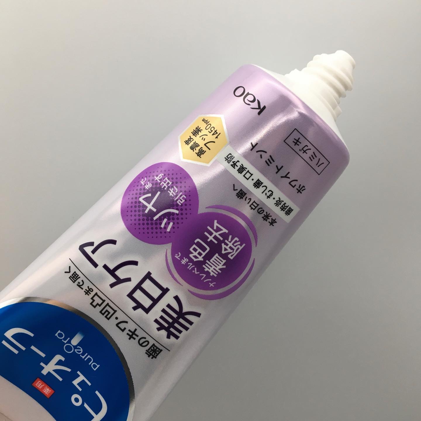 薬用ピュオーラ 美白ケア ハミガキ/ピュオーラ/歯磨き粉を使ったクチコミ（2枚目）