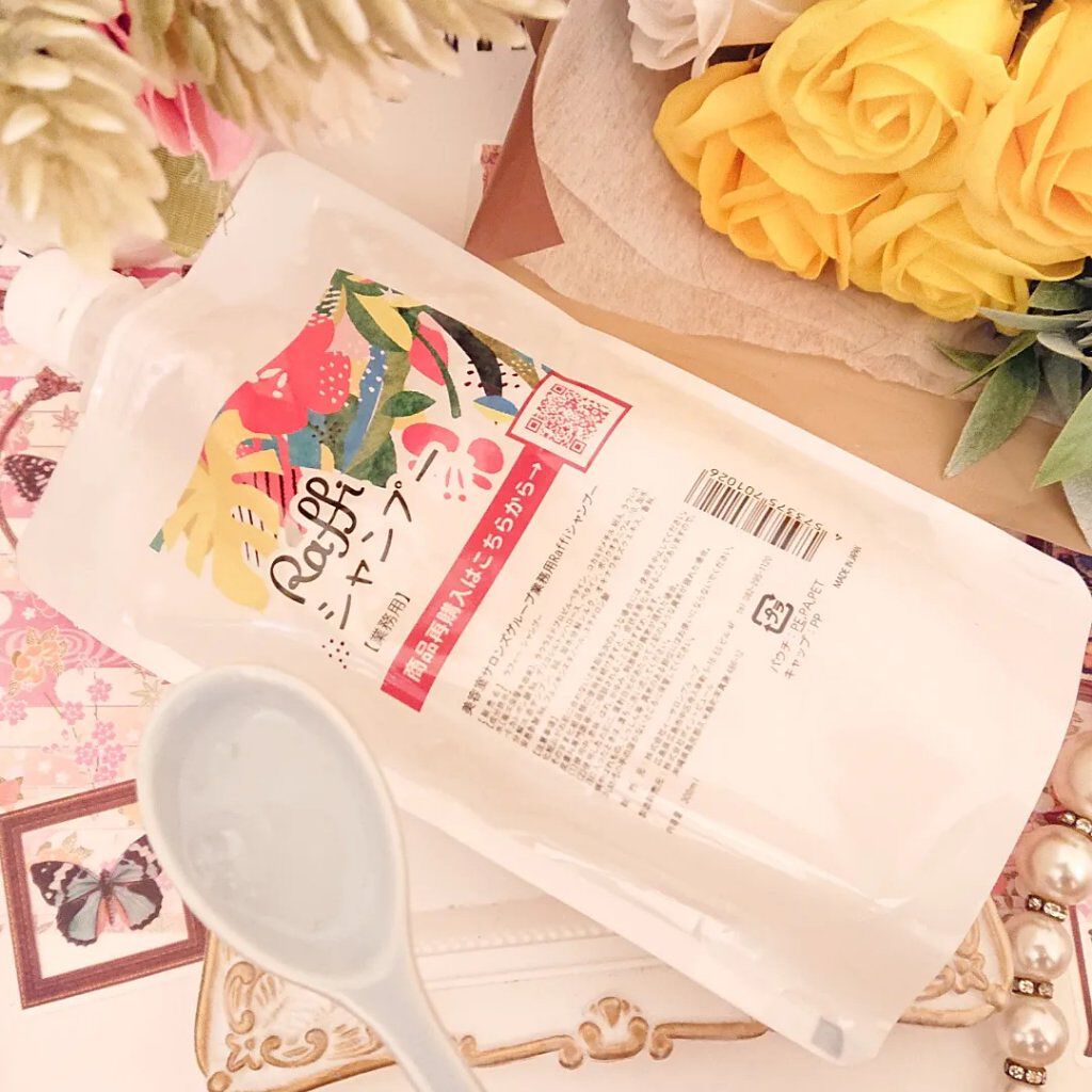 Raffi シャンプー / トリートメント/Raffi(ラフィー)/市販シャンプーを使ったクチコミ（2枚目）