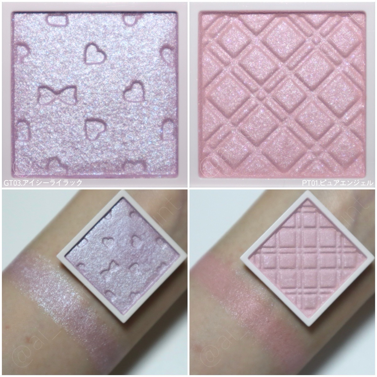 マイトーンクチュール PT01 ピュアエンジェル/キャンメイク/メイクアップキットを使ったクチコミ（2枚目）