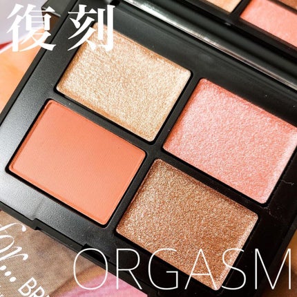 クワッドアイシャドー/NARS/アイシャドウパレットを使ったクチコミ(1枚目)
