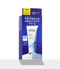 限定セット