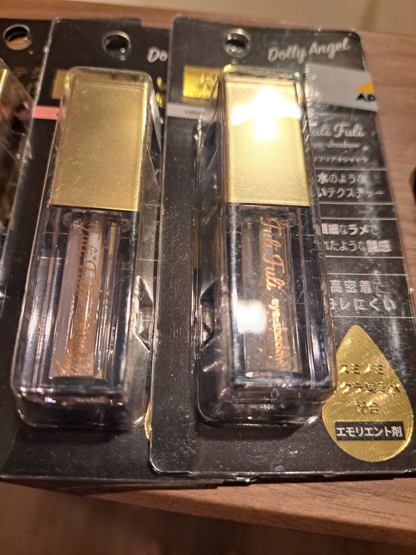 twinkle_rouge_14r on LIPS 「汚い感じの投稿になります。ケースから出してないので、いろいろ買..」(5枚目)