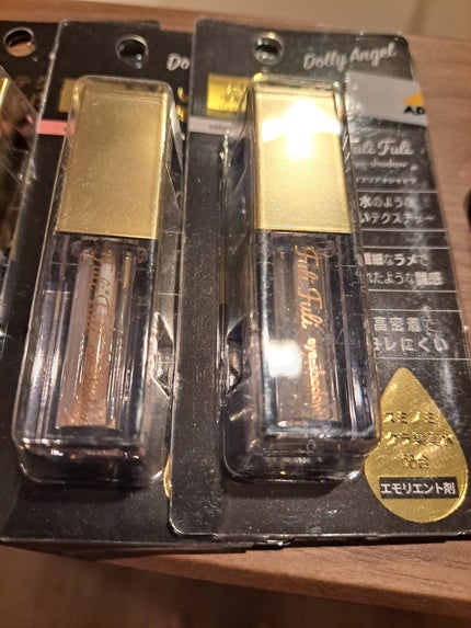 twinkle_rouge_14r on LIPS 「汚い感じの投稿になります。ケースから出してないので、いろいろ買..」(5枚目)