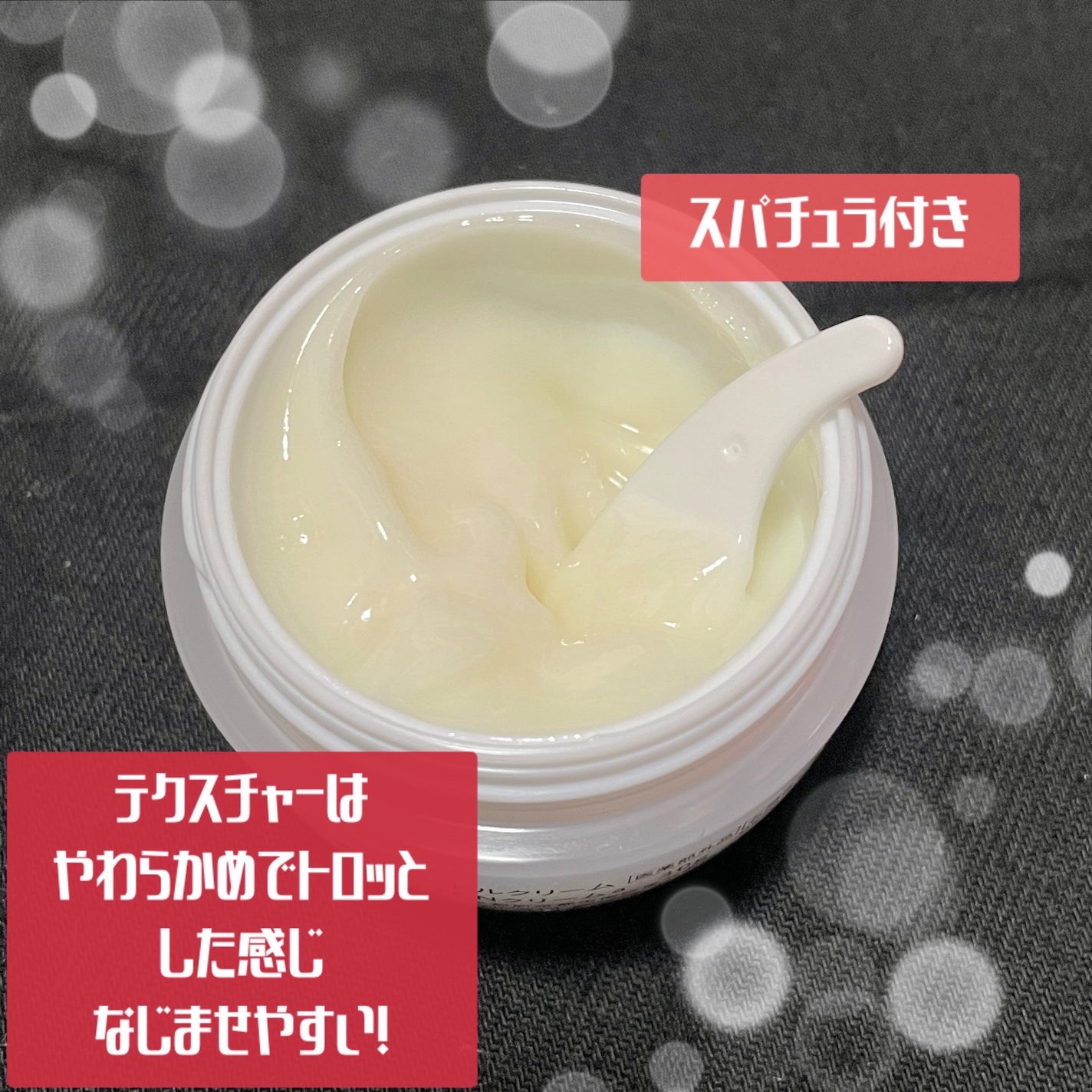 京薬粧 薬用ニードル美容液/京薬粧/美容液を使ったクチコミ(4枚目)