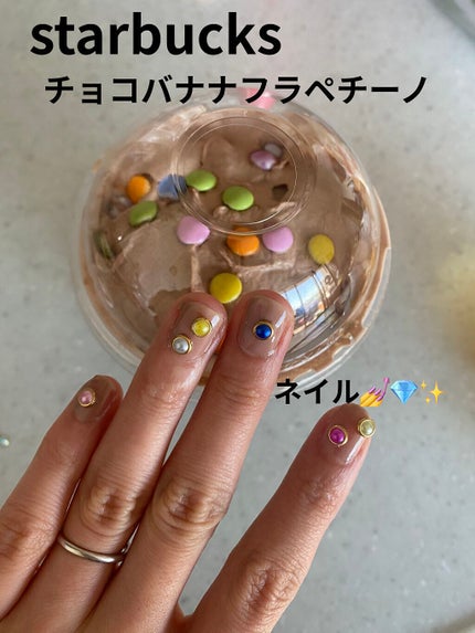 シャインオンミーネイルカラー/Dear.A/マニキュアを使ったクチコミ(1枚目)